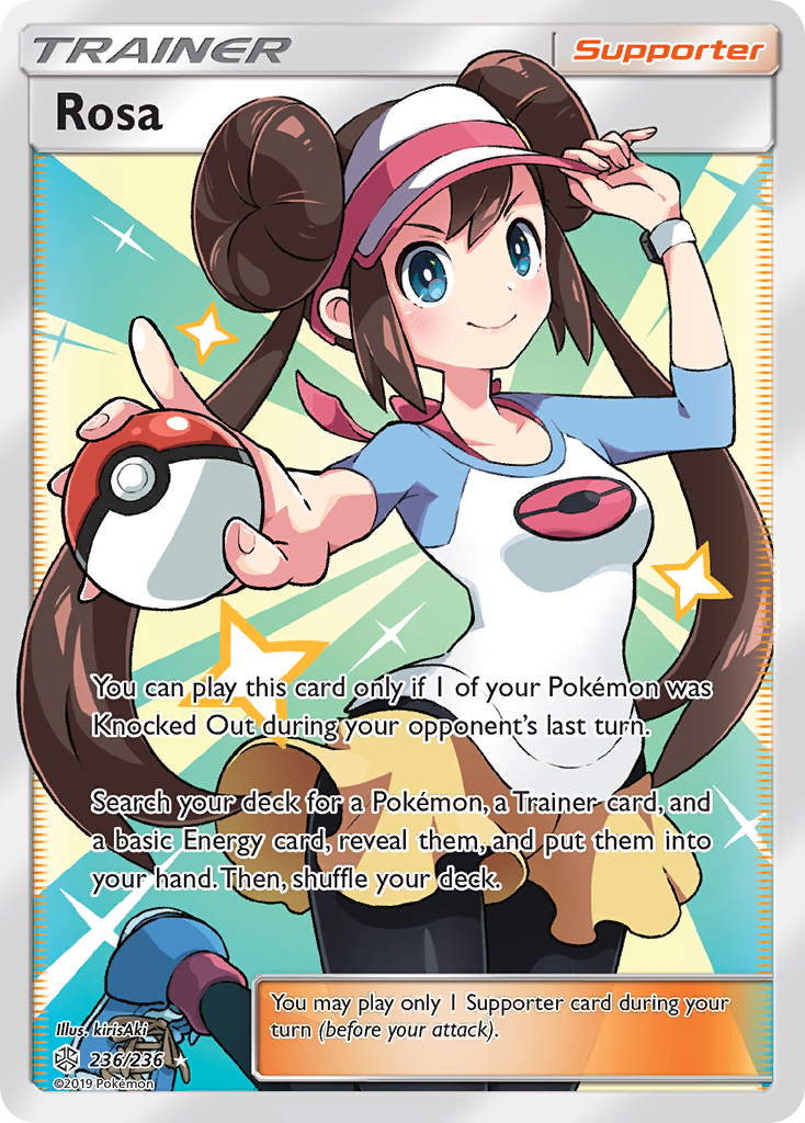 Rosa (236/236) [Sun & Moon: Cosmic Eclipse] | Cracking-Singles