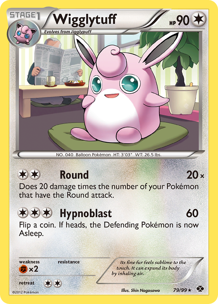 Wigglytuff (79/99) [Black & White: Next Destinies] | Cracking-Singles