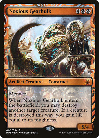 Noxious Gearhulk [Kaladesh Inventions] | Cracking-Singles