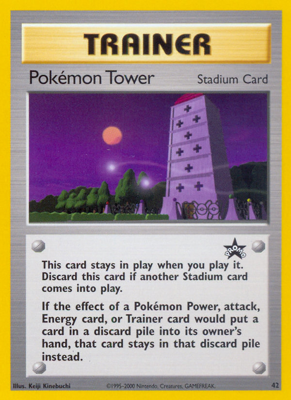 Pokemon Tower (42) [Wizards of the Coast: Black Star Promos] | Cracking-Singles