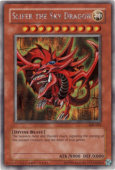 Slifer the Sky Dragon (Ultra Rare) [GBI-001] Ultra Rare | Cracking-Singles