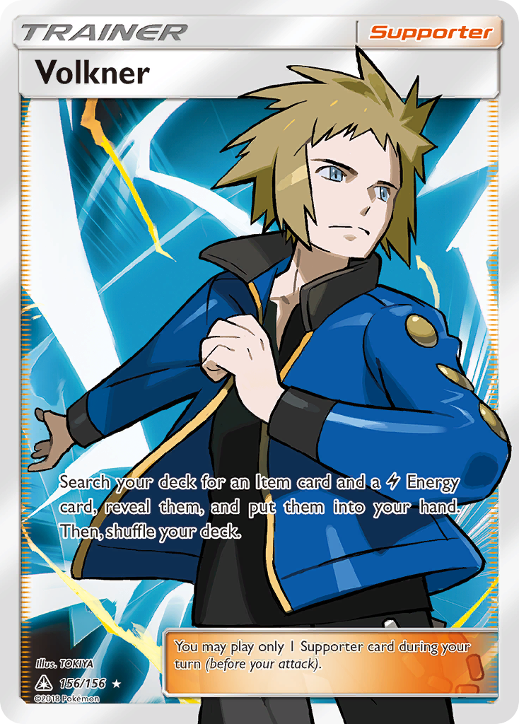 Volkner (156/156) [Sun & Moon: Ultra Prism] | Cracking-Singles