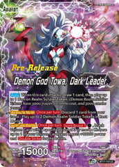 Towa // Demon God Towa, Dark Leader (BT17-110) [Ultimate Squad Prerelease Promos] | Cracking-Singles