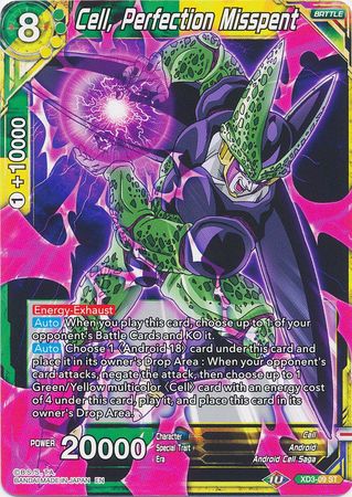 Cell, Perfection Misspent [XD3-09] | Cracking-Singles