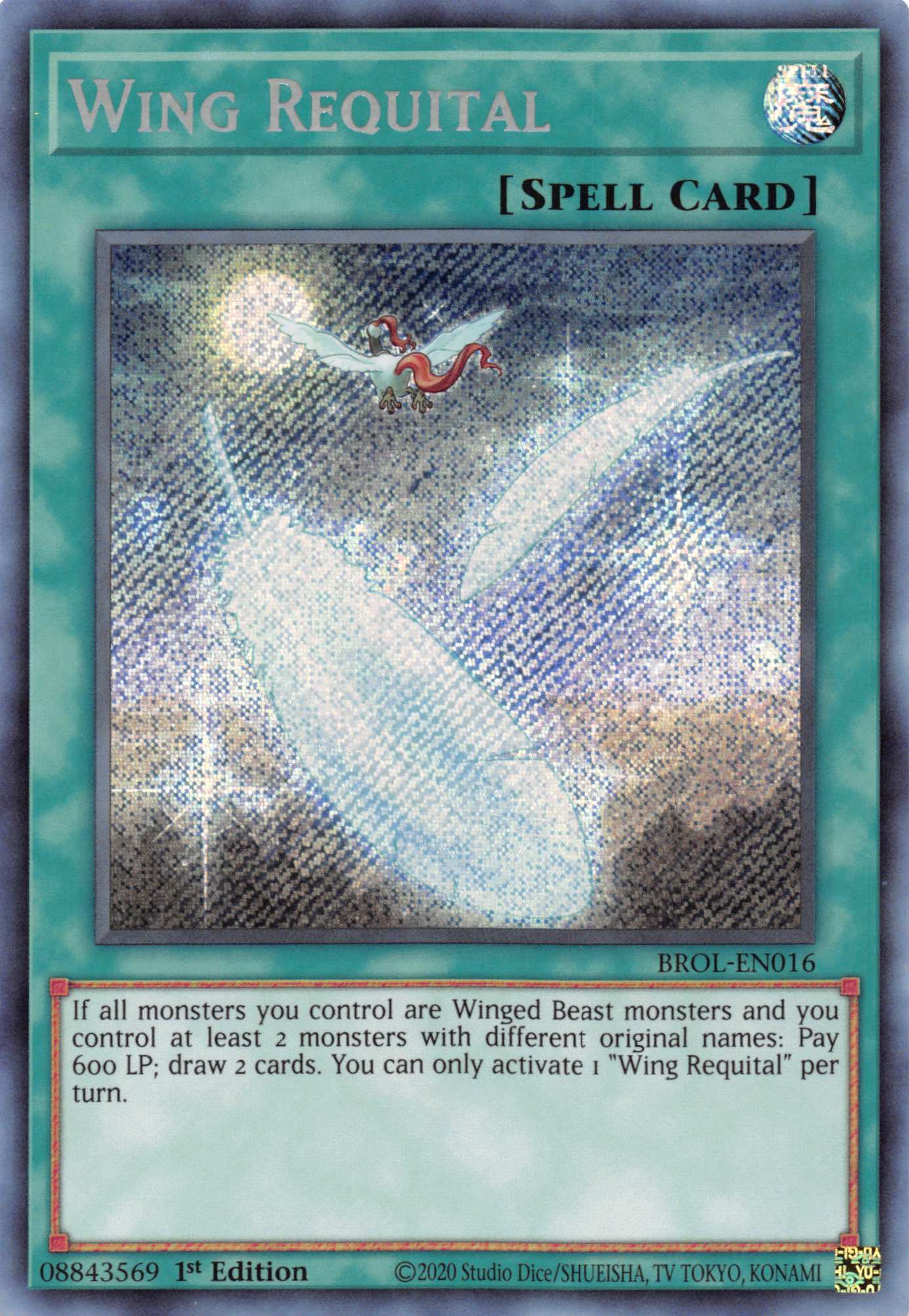 Wing Requital [BROL-EN016] Secret Rare | Cracking-Singles