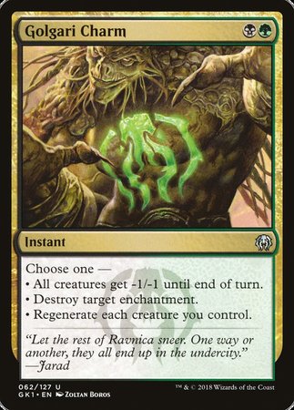 Golgari Charm [GRN Guild Kit] | Cracking-Singles