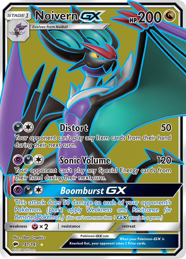 Noivern GX (141/147) [Sun & Moon: Burning Shadows] | Cracking-Singles