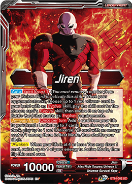 Jiren // Jiren, Blind Destruction (BT14-002) [Cross Spirits] | Cracking-Singles