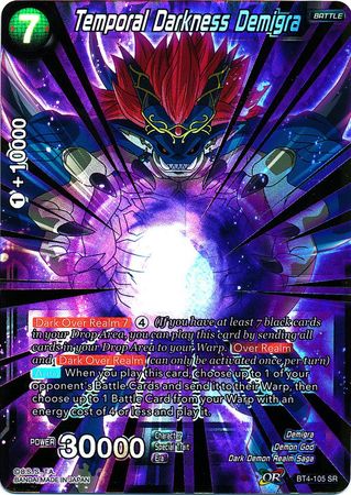 Temporal Darkness Demigra [BT4-105] | Cracking-Singles