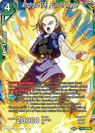 Android 18, Full of Rage [P-172] | Cracking-Singles