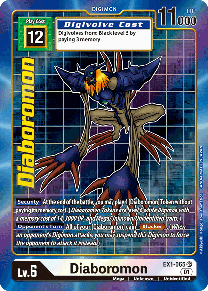 Diaboromon [EX1-065] (Alternate Art) [Classic Collection] | Cracking-Singles