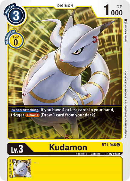 Kudamon [BT1-046] [Release Special Booster Ver.1.0] | Cracking-Singles