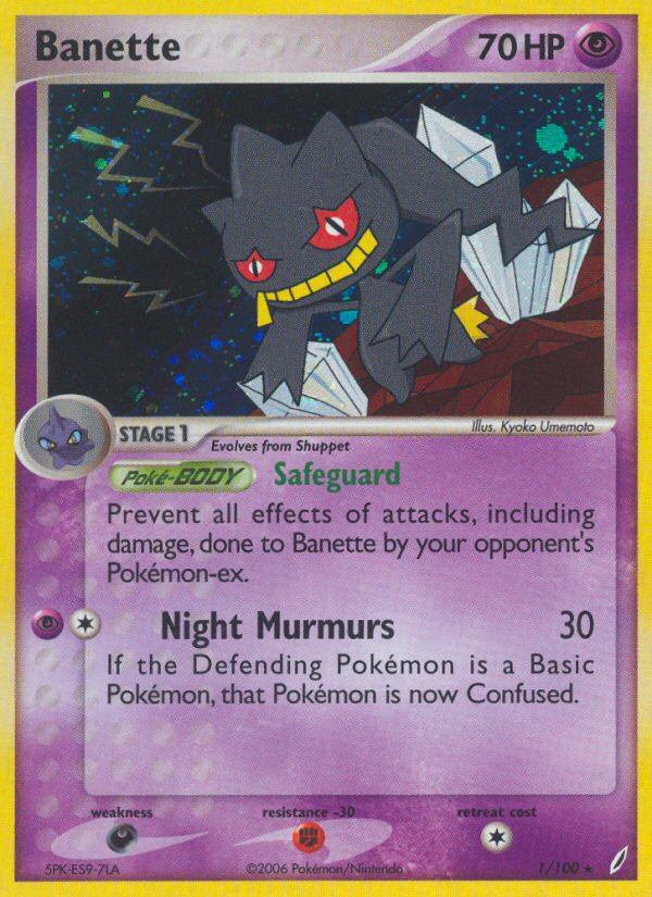 Banette (1/100) [EX: Crystal Guardians] | Cracking-Singles