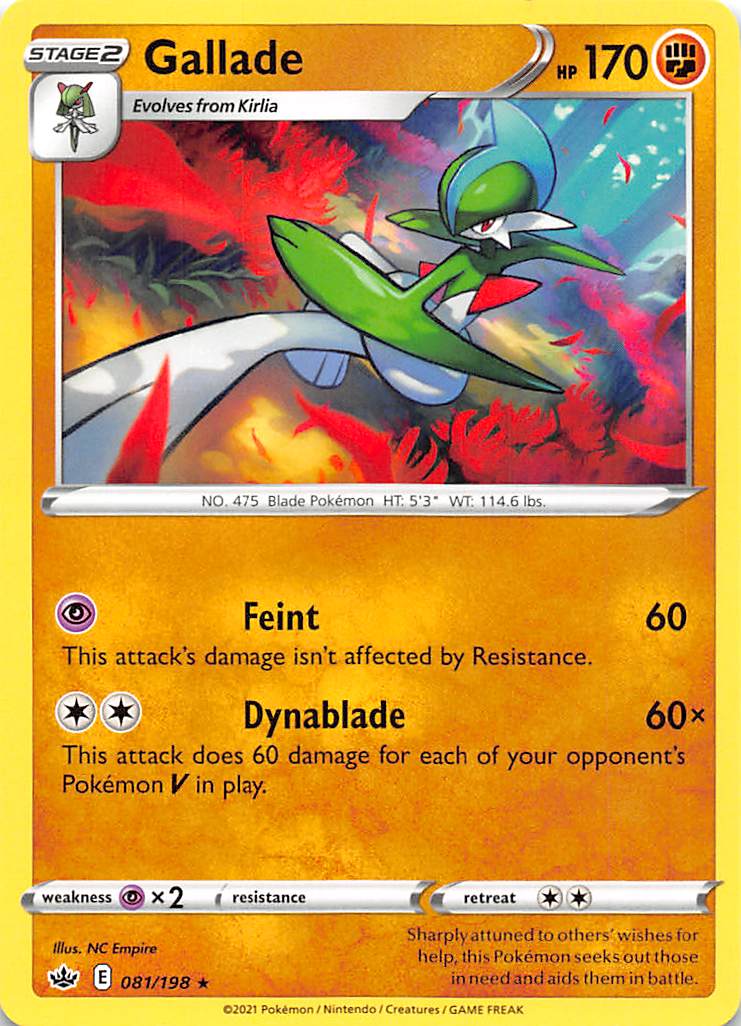 Gallade (081/198) [Sword & Shield: Chilling Reign] | Cracking-Singles