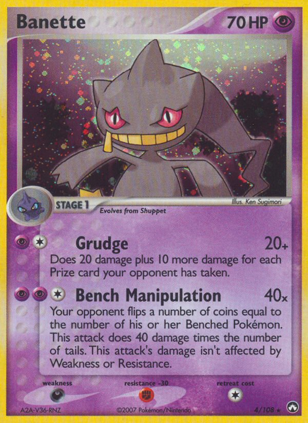 Banette (4/108) [EX: Power Keepers] | Cracking-Singles