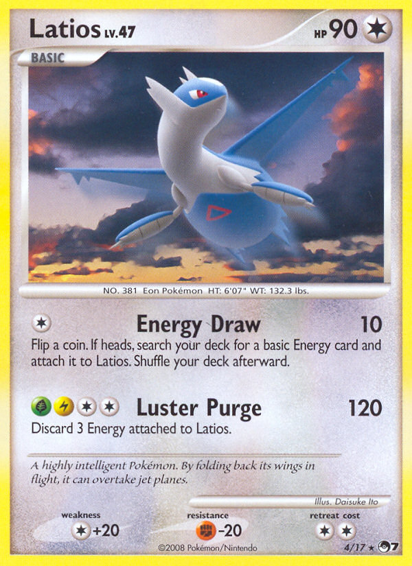 Latios (4/17) [POP Series 7] | Cracking-Singles