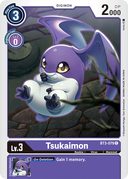 Tsukaimon [BT3-079] [Release Special Booster Ver.1.0] | Cracking-Singles