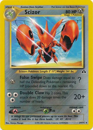 Scizor (29/75) [Neo Discovery Unlimited] | Cracking-Singles