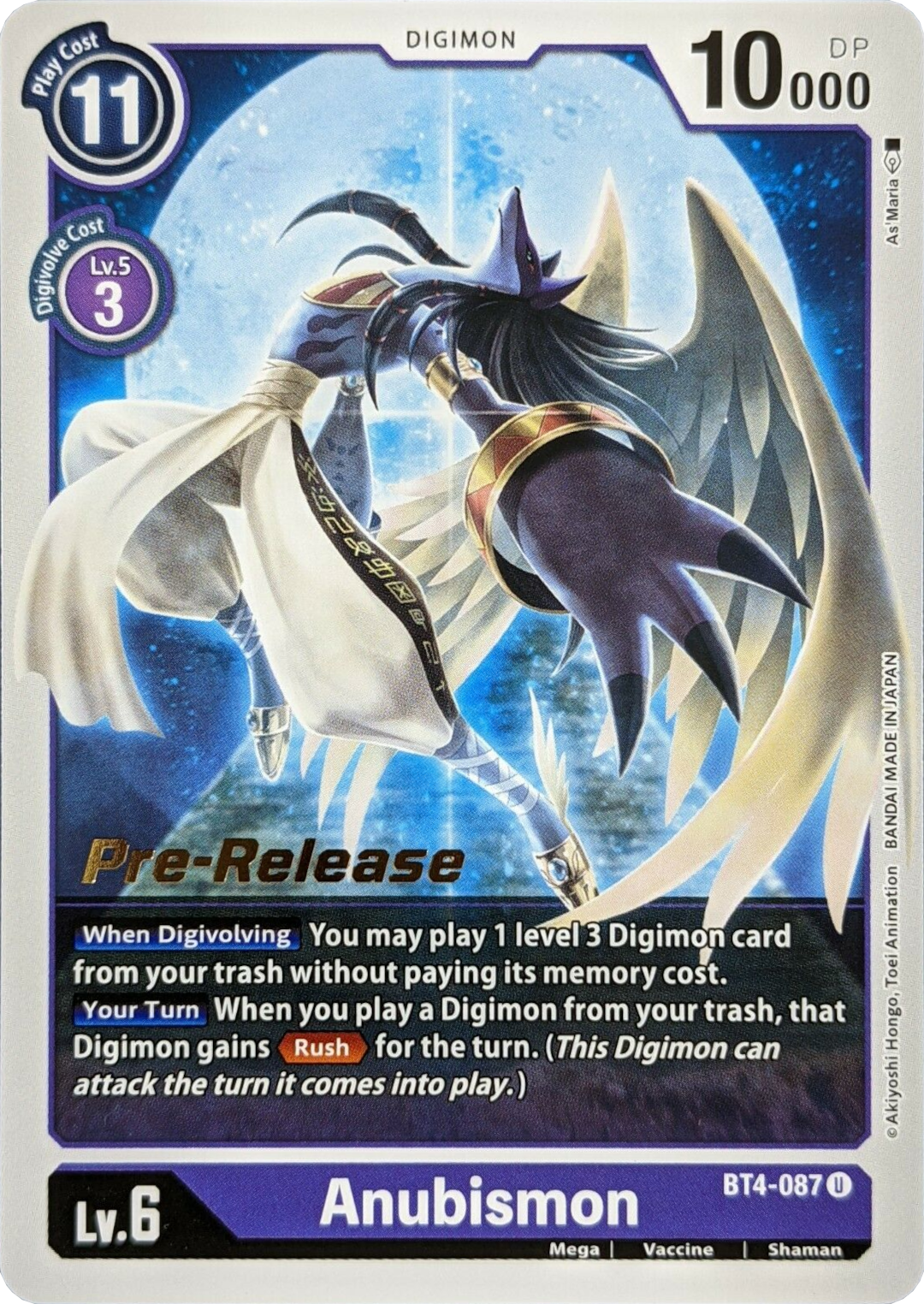 Anubismon [BT4-087] [Great Legend Pre-Release Promos] | Cracking-Singles