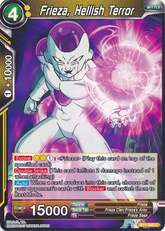 Frieza, Hellish Terror [BT1-088] | Cracking-Singles