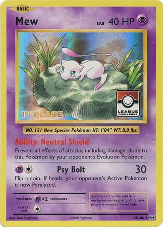 Mew (53/108) (League Promo 1st Place) [XY: Evolutions] | Cracking-Singles