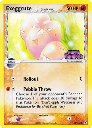 Exeggcute (65/110) (Delta Species) (Stamped) [EX: Holon Phantoms] | Cracking-Singles