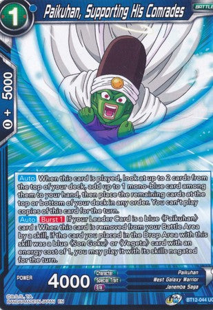 Paikuhan, Supporting His Comrades [BT12-044] | Cracking-Singles