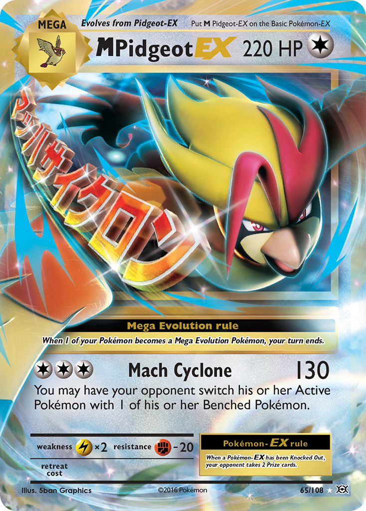 M Pidgeot EX (65/108) [XY: Evolutions] | Cracking-Singles