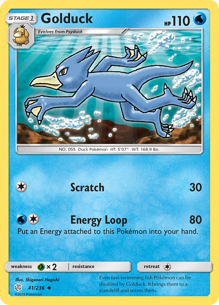 Golduck (41/236) [Sun & Moon: Cosmic Eclipse] | Cracking-Singles