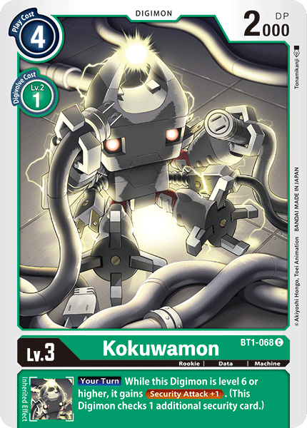 Kokuwamon [BT1-068] [Release Special Booster Ver.1.0] | Cracking-Singles