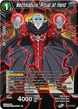 Mechikabura, Ritual at Hand (Rare) [BT13-143] | Cracking-Singles