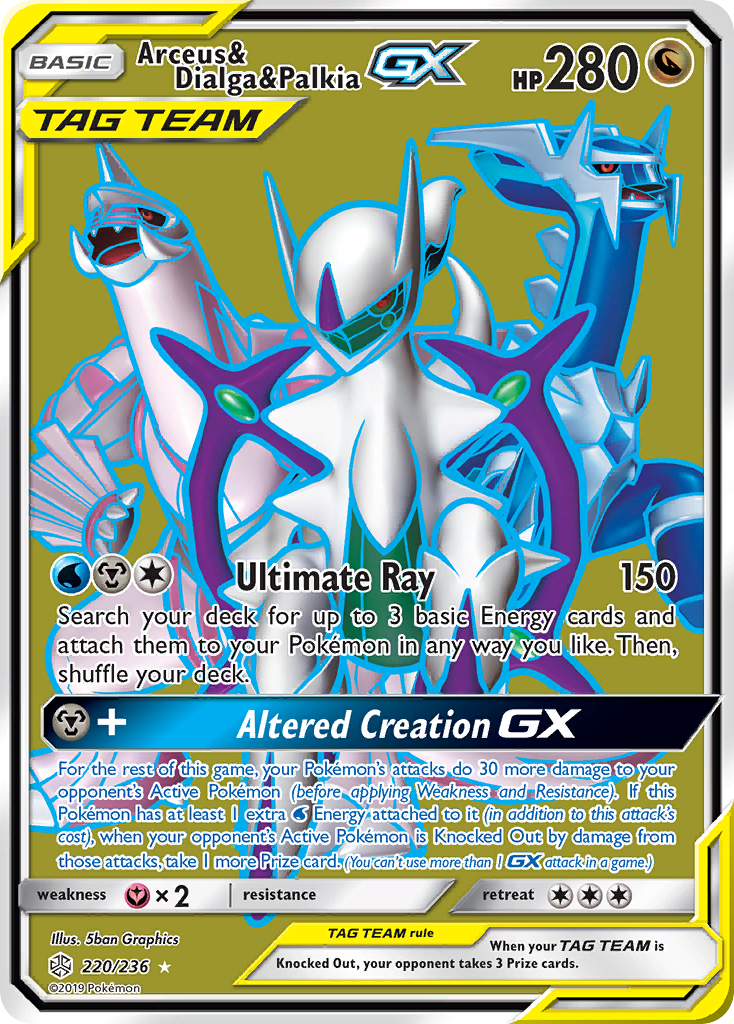 Arceus & Dialga & Palkia GX (220/236) [Sun & Moon: Cosmic Eclipse] | Cracking-Singles