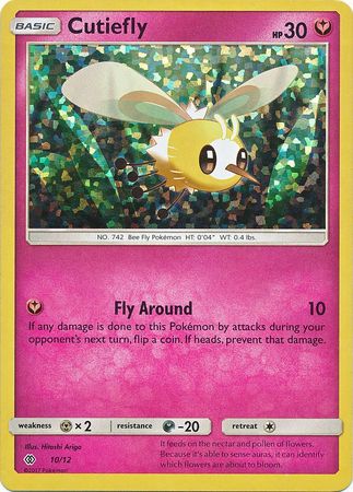 Cutiefly (10/12) [McDonald's Promos: 2017 Collection] | Cracking-Singles