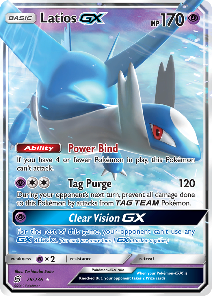 Latios GX (78/236) [Sun & Moon: Unified Minds] | Cracking-Singles