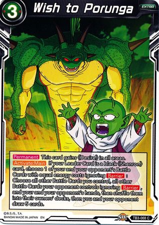 Wish to Porunga [TB3-068] | Cracking-Singles