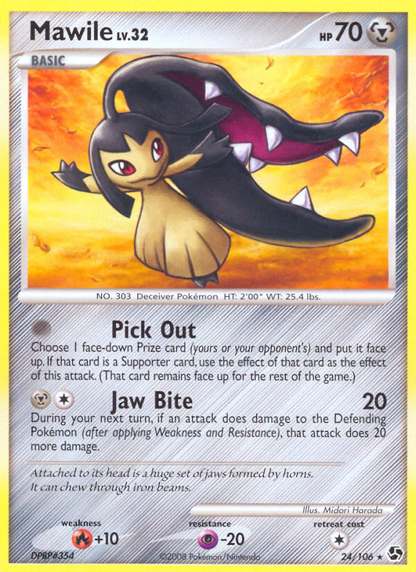 Mawile (24/106) [Diamond & Pearl: Great Encounters] | Cracking-Singles