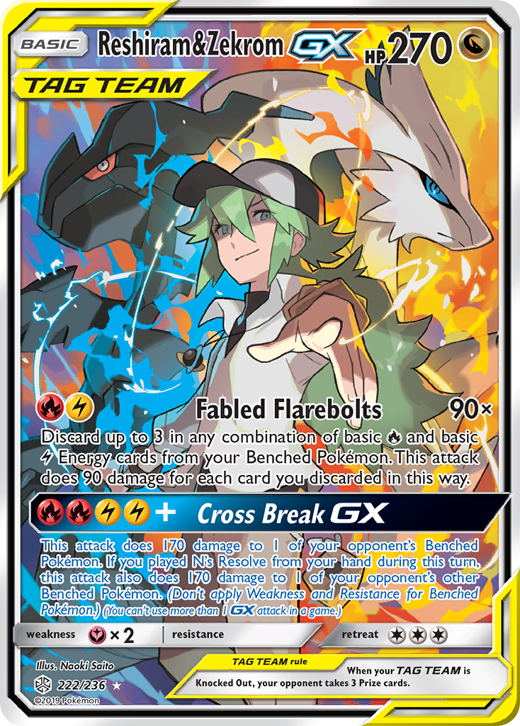 Reshiram & Zekrom GX (222/236) [Sun & Moon: Cosmic Eclipse] | Cracking-Singles