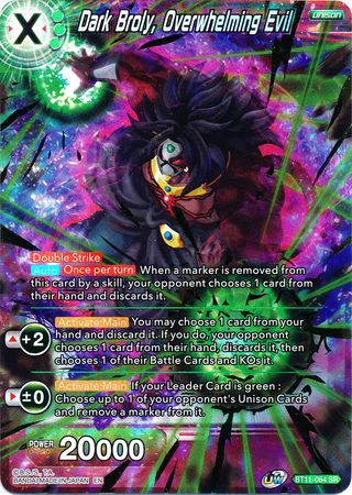 Dark Broly, Overwhelming Evil (SPR) [BT11-064] | Cracking-Singles