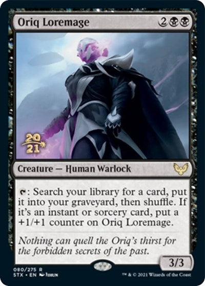 Oriq Loremage  [Strixhaven: School of Mages Prerelease Promos] | Cracking-Singles