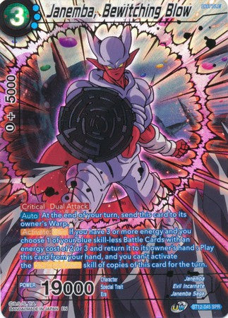 Janemba, Bewitching Blow (SPR) [BT12-045] | Cracking-Singles