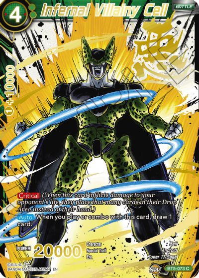 Infernal Villainy Cell (Alternate Art) [BT5-073] | Cracking-Singles