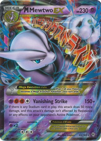 M Mewtwo EX (63/162) (Jumbo Card) [XY: BREAKthrough] | Cracking-Singles