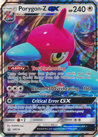 Porygon-Z GX (SM216) (Jumbo Card) [Sun & Moon: Black Star Promos] | Cracking-Singles