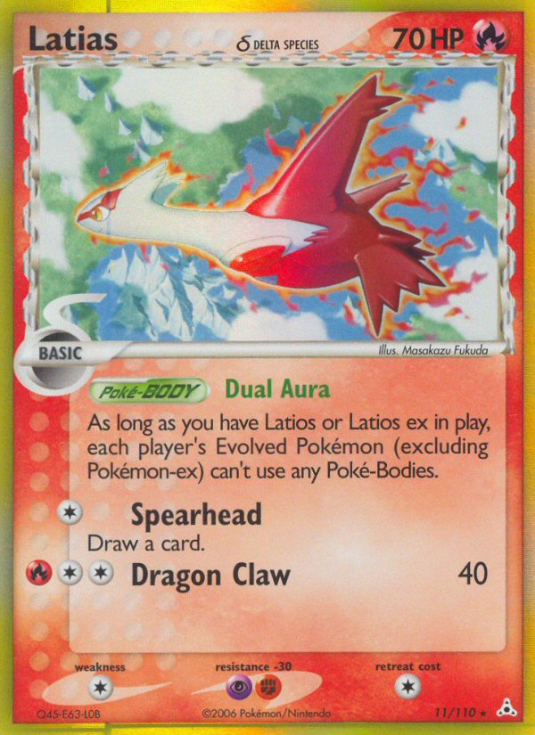 Latias (11/110) (Delta Species) [EX: Holon Phantoms] | Cracking-Singles