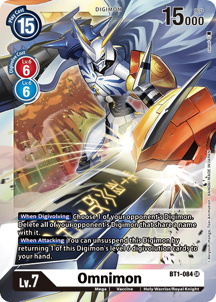 Omnimon [BT1-084] [Release Special Booster Ver.1.0] | Cracking-Singles