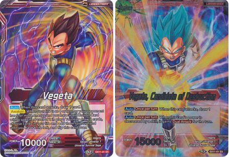 Vegeta // Vegeta, Candidate of Destruction [EX11-01] | Cracking-Singles