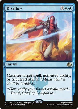 Disallow [Aether Revolt Promos] | Cracking-Singles