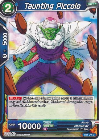 Taunting Piccolo [BT1-046] | Cracking-Singles