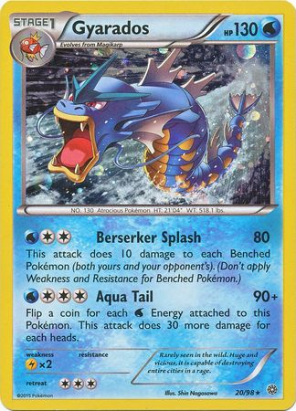 Gyarados (20/98) (Cosmos Holo) [XY: Ancient Origins] | Cracking-Singles