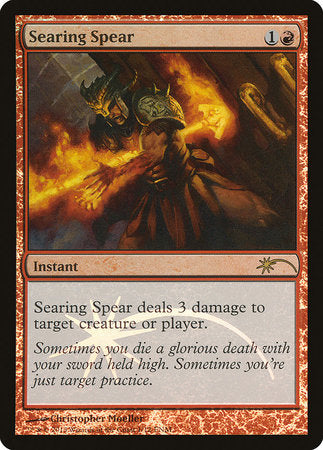 Searing Spear [Friday Night Magic 2013] | Cracking-Singles